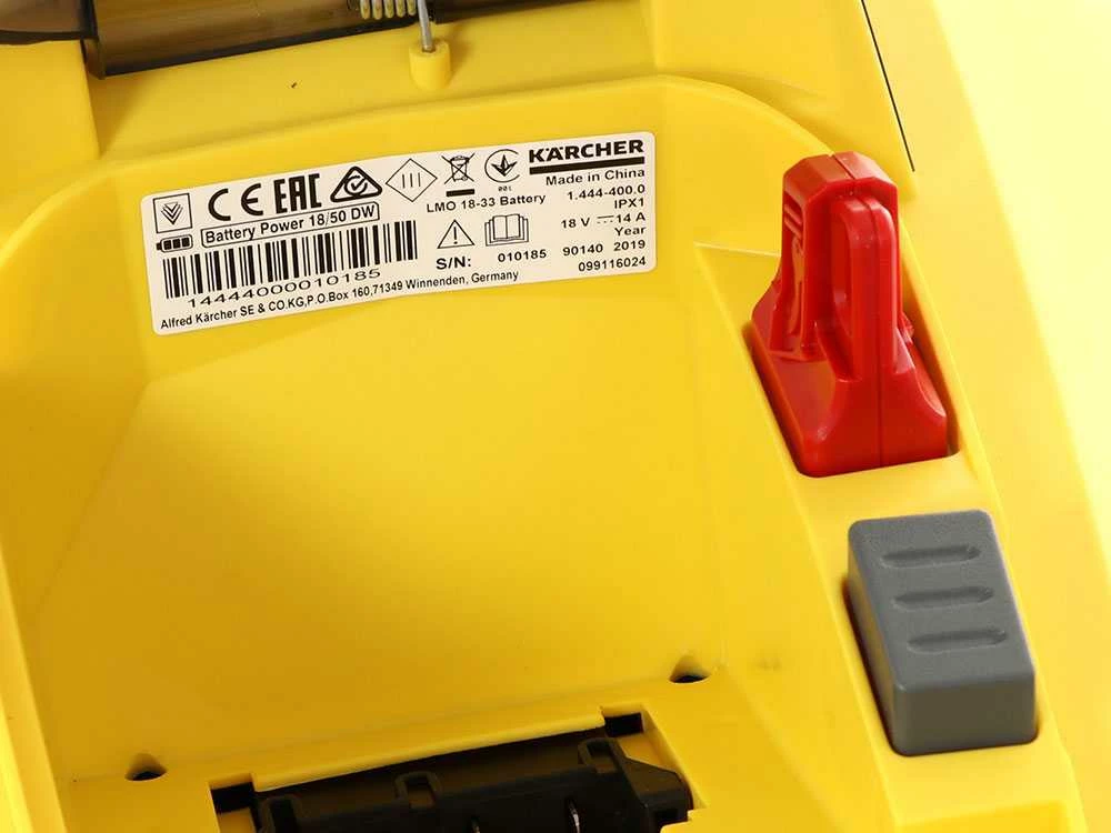 Tondeuse électrique à Batterie Karcher LMO 18-33 - MACHINE SEULE - SANS BATTERIE ET CHARGEUR – Image 20